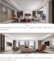 【丛一楼装饰】案例首发：