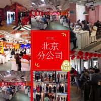 北京晚报点赞东易日盛 为家装市场的经济复苏做贡献