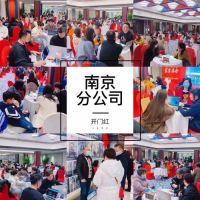 北京晚报点赞东易日盛 为家装市场的经济复苏做贡献