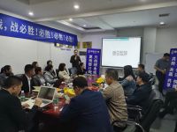 祝贺安格尔门窗2021年春季交流会·湖南长沙站取得圆满成功
