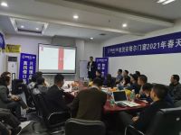 祝贺安格尔门窗2021年春季交流会·湖南长沙站取得圆满成功