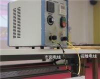 注意！装修前，这一点必须重点重点重点关注