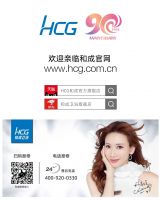 NEW | HCG超级马桶AFC5506/5508TAW 全新上市 智家生活