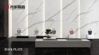 陶博会新品预告 | 升华陶瓷3mm岩板，为家居高端定制而来~