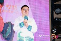 穗宝集团跨界撬动国潮文化IP，联名新品“金穗莲鲤”正式发布！