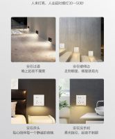 即是小夜灯，也是插座，正泰居家新品速递