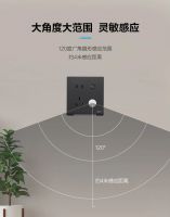 即是小夜灯，也是插座，正泰居家新品速递