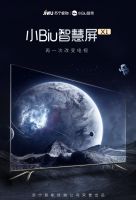 418以旧换新至高省1000元，苏宁小Biu冰洗空大家电焕新来袭