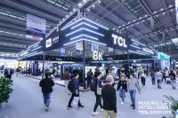 周末好去处！CITE 2021深圳开展亮点多多