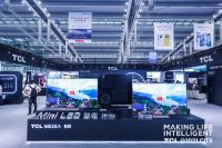 CITE 2021盛大启幕，TCL携重磅新品齐亮相，构建极致互联互通家居场景