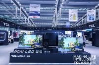 C位霸屏！TCL智慧科技产品天团齐聚第九届中国电子消息展览会