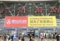 新浪家居壹周播报：四月伊始，家居建材企业高调做事，行业发展势如破竹