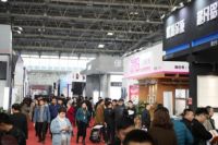 首都再聚首,共话中国家居建材行业未来