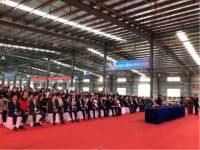 挺进华中市场，打造生态闭环！荆门丽维家互联网大家居产业园正式投产！