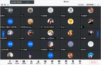 人生的光芒从大学开始  记森鹰董事长边书平和“零碳青年”的深度交流