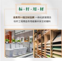 看今朝硬核工程，品标杆工艺之美！