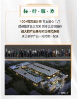 看今朝硬核工程，品标杆工艺之美！