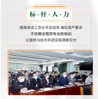 看今朝硬核工程，品标杆工艺之美！