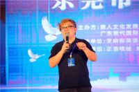 全东莞市场人都到这里打卡了！