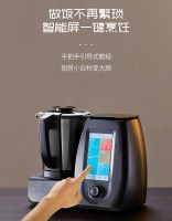 就差这一步！厨房小白也能轻松烹饪健康孕期餐