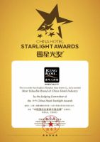 联动百城狂欢，金可儿2021“KING的宠爱”超多新品、超值福利再次席卷全国！