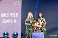 海尔全屋家居发布抗菌整体厨房，全方位提升居家生活品质