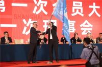 徐国俭先生荣任新一届上海市室内装饰行业协会会长