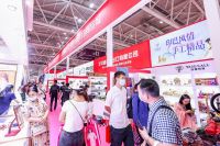 深圳礼品展：展商组团抢滩无限商机 买家组团观展淘金