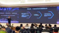 乐视携集成灶、智能门锁等多款新品布局AIOT赛道，能否掀起新波澜