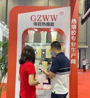 伟旺热熔胶亮相2021佛山潭州国际展会