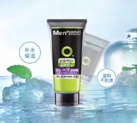 细节决定生活质量 “真快乐”APP真选好物超低价抢购