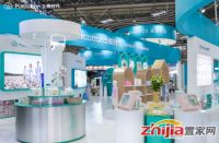 全棉时代参展第三届健博会丨五大场景遇见全棉生活之美