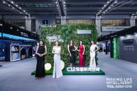 TCL空调小蓝翼创新新科技，成为CITE 2021展会焦点