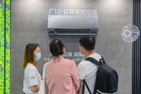 TCL空调小蓝翼创新新科技，成为CITE 2021展会焦点