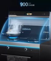 语音、手机就能解锁厨房14大功能？有森歌I8智能蒸烤集成灶，大部分厨房电器都省了！