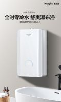 惠而浦携全系高端家电开启416平价超品日，逆势让利不涨价！