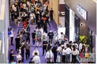 实至名归：能强蓝山大板获“金砖奖·年度最具美学价值产品”殊荣