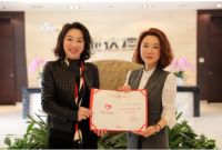 欧亚达集团荣获“疫情防控捐赠突出贡献奖”