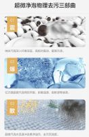 洗过一次汉服就不想再买了？小天鹅洗烘套装给你更高端洗护体验