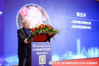 再获殊荣！万种快快快装在装配式内装产业领袖峰会上强势摘下两项大奖