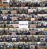 强势出击 密集覆盖 杰森集成灶号高铁正式首发！