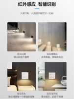 超实用，家里这3个地方一定要装上正泰地脚灯...