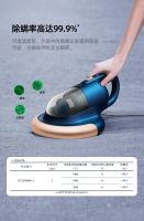 明星爆款任你挑选 小狗吸尘器用实力守护家人健康