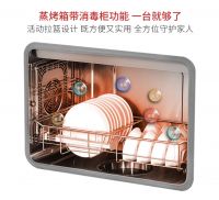 超强配置 德希卡蒸烤消一体集成灶引领行业创新！