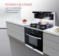 超强配置 德希卡蒸烤消一体集成灶引领行业创新！