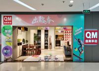 这个营销真“出格”！曲美家居全国千家店面大换装，福利超劲爆！