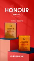 岩启新辉煌丨威尔斯陶瓷/岩板荣获2021行业十大品牌、一线品牌等多项大奖
