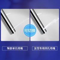 如何选择一款性价比更高的日系智能马桶盖？