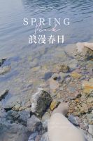 千岛湖旅游一定要去的网红餐厅！淳安美女推荐！