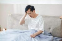 武当睡功枕：睡眠力=免疫力
